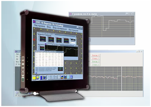 Телевизионное ПО ЭВС "OSC-16"