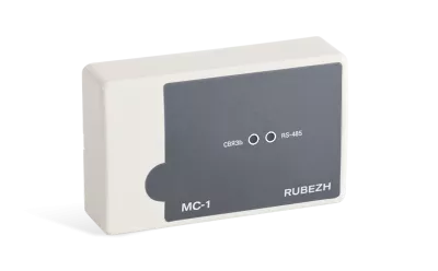 Модуль сопряжения RUBEZH МС-1