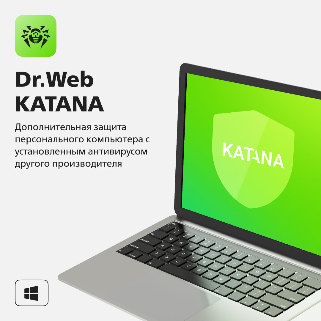 Продление лицензии Dr.Web Katana 2 года, 3 шт.