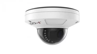 IP-камера НИЦ Технологии 2MDNN-28 IP-камера НИЦ Технологии 2MDNN-28