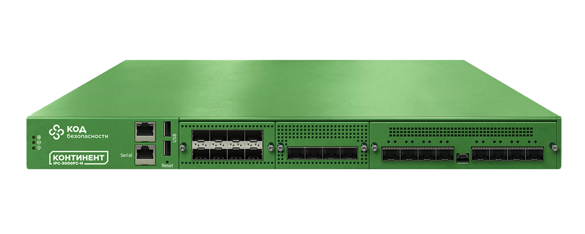 Комплекс для защиты Код безопасности Континент 3.9 IPC-3000FC-H