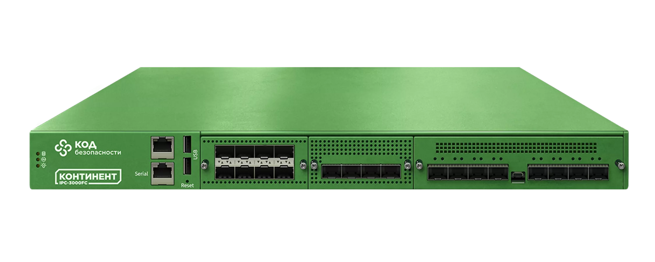 Комплекс для защиты Код безопасности Континент 3.9 IPC-3000FC