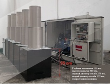 Боллард ЦЕНТУРИОН СВЗ Т 219.273.500