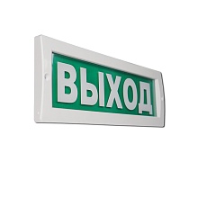 Световые табло Элтех-Сервис М-12/24-ЛЮКС (любая надпись)