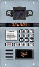 Вызывная панель Beward DKS15124 Вызывная панель Beward DKS15124