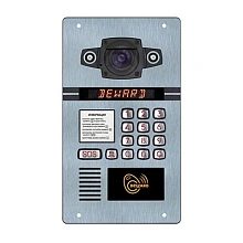 Вызывная панель Beward DKS15125 Вызывная панель Beward DKS15125