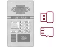 Набор сменных носителей информации Beward DKSxxx-M1 Набор сменных носителей информации Beward DKSxxx-M1