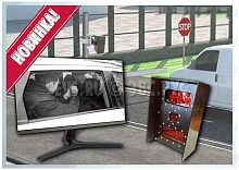 Телевизионная система ЭВС "ТОН-СН"