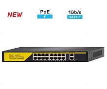 Коммутатор Sowa PS-16b Коммутатор Sowa PS-16b