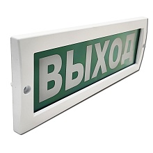 Световые табло Элтех-Сервис М-12/24-З (любая надпись)