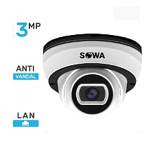 IP видеокамера Sowa S3X1-26