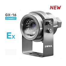 Взрывозащищенная камера Sowa 1Ex d llB T3 Gb (T130-1Ex)