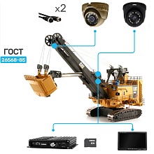Комплект видеонаблюдения Sowa Экскаватор карьерный